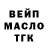 APVP крисы CK Ronja Kim