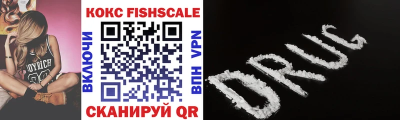 кракен вход  Остров  Cocaine Перу 