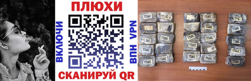 купить   Остров  Гашиш ice o lator 