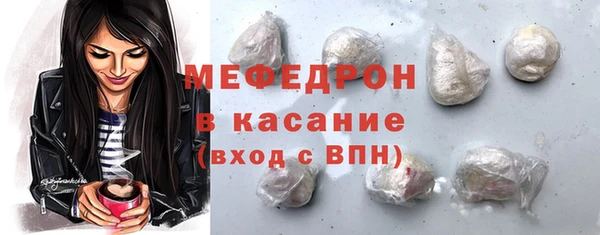 кокаин VHQ Армянск