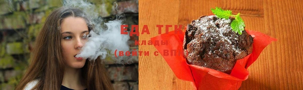 MDMA Пересвет