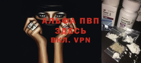 марки nbome Аркадак