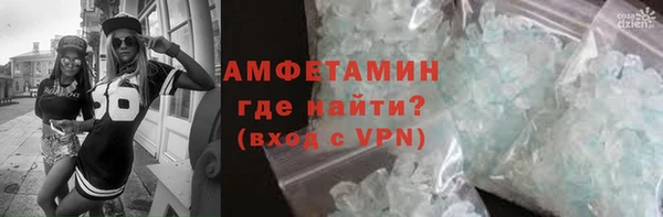 марки nbome Аркадак