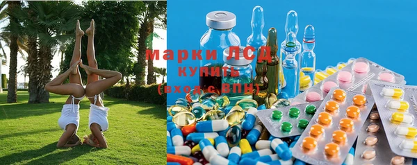 кокаин VHQ Армянск