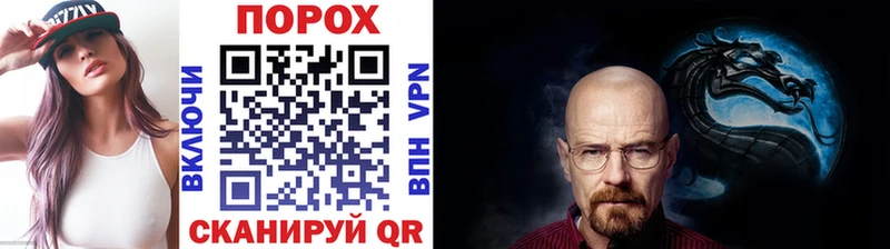 Метамфетамин витя  Остров 
